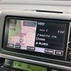 toyota wish 2012 -TOYOTA--Wish DBA-ZGE20G--ZGE20-0151600---TOYOTA--Wish DBA-ZGE20G--ZGE20-0151600- image 14