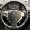 nissan x-trail 2012 -NISSAN--X-Trail DBA-NT31--NT31-233344---NISSAN--X-Trail DBA-NT31--NT31-233344- image 14