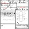 toyota alphard 2015 quick_quick_AGH30W_AGH30-0051387 image 21