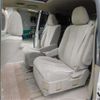 toyota estima 2006 -TOYOTA 【広島 338ﾊ 117】--Estima DBA-GSR55W--GSR55-7004117---TOYOTA 【広島 338ﾊ 117】--Estima DBA-GSR55W--GSR55-7004117- image 17