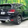 subaru forester 2022 quick_quick_SKE_SKE-100661 image 18