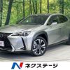 lexus ux 2019 -LEXUS--Lexus UX 6AA-MZAH10--MZAH10-2001996---LEXUS--Lexus UX 6AA-MZAH10--MZAH10-2001996- image 1