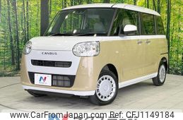 daihatsu move-canbus 2023 quick_quick_LA860S_LA860S-0005172
