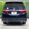 honda odyssey 2014 -HONDA--Odyssey DBA-RC1--RC1-1020691---HONDA--Odyssey DBA-RC1--RC1-1020691- image 16