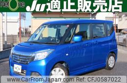 suzuki solio 2019 quick_quick_DBA-MA26S_MA26S-262231