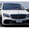 mercedes-benz s-class 2018 quick_quick_222188_WDD2221881A342413 image 1