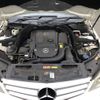 mercedes-benz c-class 2010 AF-WDD2040482A375235 image 8