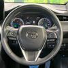 toyota harrier-hybrid 2022 CFJ1727132 image 12