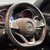 mercedes-benz c-class 2016 quick_quick_205042_WDD2050422R157455 image 11