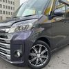 mitsubishi ek-space 2017 -MITSUBISHI--ek Space DBA-B11A--B11A-0301189---MITSUBISHI--ek Space DBA-B11A--B11A-0301189- image 19