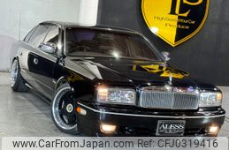 nissan president 1997 CARSENSOR_JP_AU5994821938