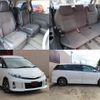 toyota estima 2015 quick_quick_ACR50W_ACR50-7128331 image 8