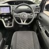 nissan serena 2019 -NISSAN--Serena DAA-GC27--GC27-040788---NISSAN--Serena DAA-GC27--GC27-040788- image 20