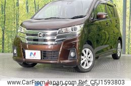 nissan dayz 2016 CFJ1593803