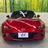 mazda roadster 2022 -MAZDA--Roadster 5BA-ND5RC--ND5RC-656987---MAZDA--Roadster 5BA-ND5RC--ND5RC-656987- image 14