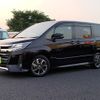 toyota noah 2020 -TOYOTA--Noah 3BA-ZRR80W--ZRR80-0640459---TOYOTA--Noah 3BA-ZRR80W--ZRR80-0640459- image 1
