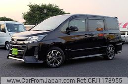toyota noah 2020 -TOYOTA--Noah 3BA-ZRR80W--ZRR80-0640459---TOYOTA--Noah 3BA-ZRR80W--ZRR80-0640459-
