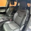 jeep compass 2021 CFJ1746710 image 24