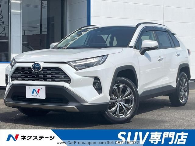 toyota rav4 2023 quick_quick_AXAH54_AXAH54-4052414 image 1