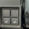 daihatsu tanto 2020 CFJ1722201 image 22