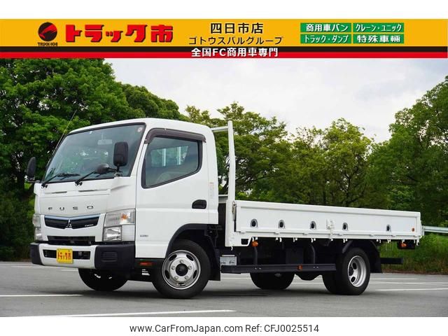 mitsubishi-fuso canter 2018 GOO_NET_EXCHANGE_0208594A30240706W002 image 1