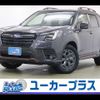 subaru forester 2021 CFJ1545464 image 1