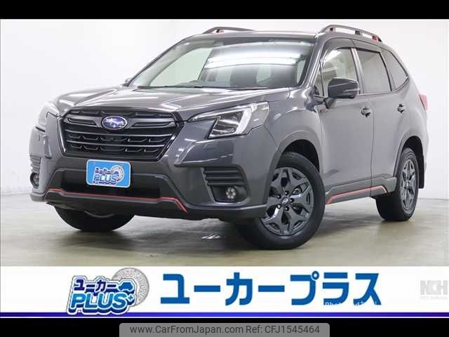 subaru forester 2021 CFJ1545464 image 1