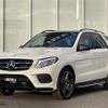 mercedes-benz amg 2016 -MERCEDES-BENZ--AMG CBA-166064--WDC1660642A741748---MERCEDES-BENZ--AMG CBA-166064--WDC1660642A741748- image 19