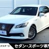 toyota crown-hybrid 2015 CFJ1607661 image 1