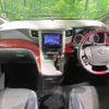 toyota alphard 2008 CFJ1573321 image 2