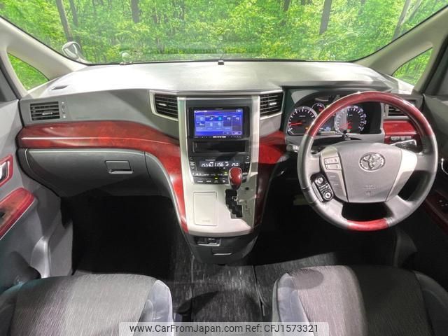 toyota alphard 2008 CFJ1573321 image 2
