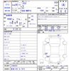 toyota aqua 2014 -TOYOTA 【新潟 503ｾ1813】--AQUA NHP10--2388353---TOYOTA 【新潟 503ｾ1813】--AQUA NHP10--2388353- image 3