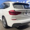 bmw x3 2018 -BMW--BMW X3 LDA-TX20--WBATX32060LB24036---BMW--BMW X3 LDA-TX20--WBATX32060LB24036- image 18