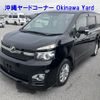 toyota voxy 2010 -TOYOTA--Voxy ZRR70W-0325057---TOYOTA--Voxy ZRR70W-0325057- image 12