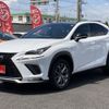 lexus nx 2020 -LEXUS--Lexus NX 3BA-AGZ10--AGZ10-1026618---LEXUS--Lexus NX 3BA-AGZ10--AGZ10-1026618- image 6