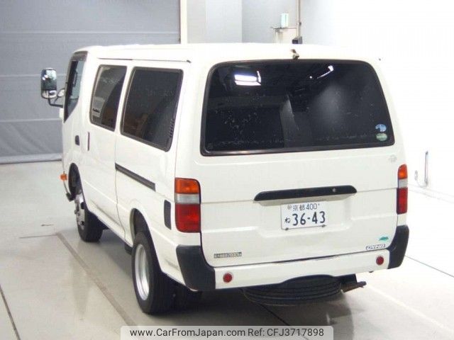 toyota dyna-root-van 2013 -トヨタ 【京都 400ね3643】--ﾀﾞｲﾅﾙｰﾄﾊﾞﾝ XZC605V-0005080---トヨタ 【京都 400ね3643】--ﾀﾞｲﾅﾙｰﾄﾊﾞﾝ XZC605V-0005080- image 2