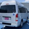 toyota hiace-van 2020 -TOYOTA--Hiace Van QDF-GDH206Kｶｲ--GDH206-1046150---TOYOTA--Hiace Van QDF-GDH206Kｶｲ--GDH206-1046150- image 7