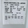 mazda titan 2015 GOO_NET_EXCHANGE_0404019A30250613W001 image 45