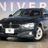 bmw 3-series 2016 -BMW--BMW 3 Series LDA-3D20--WBA8L32070K566750---BMW--BMW 3 Series LDA-3D20--WBA8L32070K566750- image 12