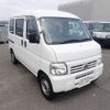honda acty 2015 23969 image 1