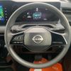 nissan nissan-others 2023 CFJ1758025 image 16