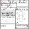daihatsu move-canbus 2025 CFJ1648306 image 21
