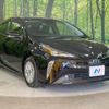 toyota prius 2020 -TOYOTA--Prius 6AA-ZVW51--ZVW51-6183774---TOYOTA--Prius 6AA-ZVW51--ZVW51-6183774- image 17