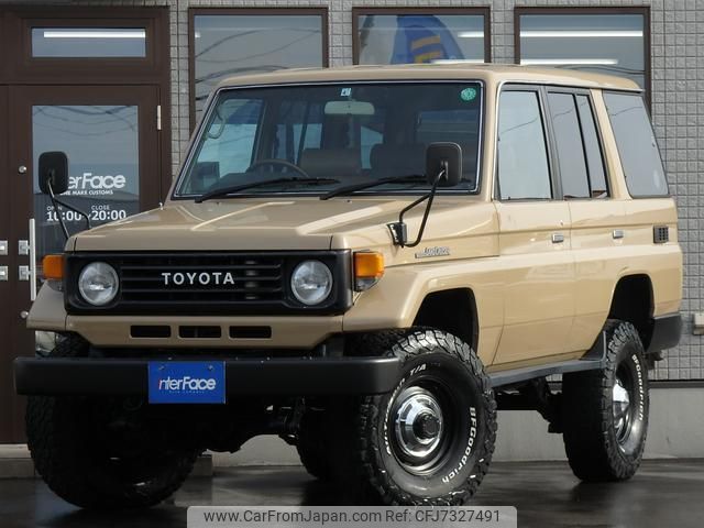 1992 Toyota Land Cruiser 70 PZJ77V 4WD - Car Price $25,559