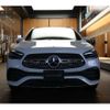 mercedes-benz gla-class 2021 -MERCEDES-BENZ--Benz GLA 5BA-247784M--W1N2477842J310749---MERCEDES-BENZ--Benz GLA 5BA-247784M--W1N2477842J310749- image 5