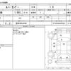 renault kangoo 2010 -RENAULT 【豊田 500ﾊ2989】--Renault Kangoo ABA-KCK4M--VF1KC0SAA80650404---RENAULT 【豊田 500ﾊ2989】--Renault Kangoo ABA-KCK4M--VF1KC0SAA80650404- image 3