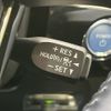 toyota prius 2021 -TOYOTA--Prius 6AA-ZVW51--ZVW51-6205603---TOYOTA--Prius 6AA-ZVW51--ZVW51-6205603- image 6
