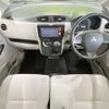 mitsubishi ek-wagon 2013 -MITSUBISHI--ek Wagon DBA-B11W--B11W-0029897---MITSUBISHI--ek Wagon DBA-B11W--B11W-0029897- image 3