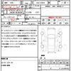 toyota prius 2016 quick_quick_DAA-ZVW50_ZVW50-8023203 image 21