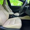 toyota harrier 2014 quick_quick_DBA-ZSU65W_ZSU65-0002982 image 4